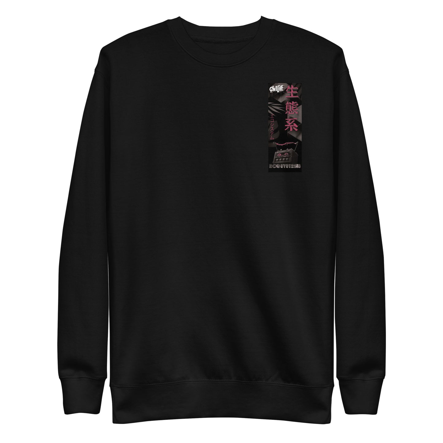 Can1live ECO.SYSTEMS Algo.rhythm Label Premium Sweatshirt (Unisex)