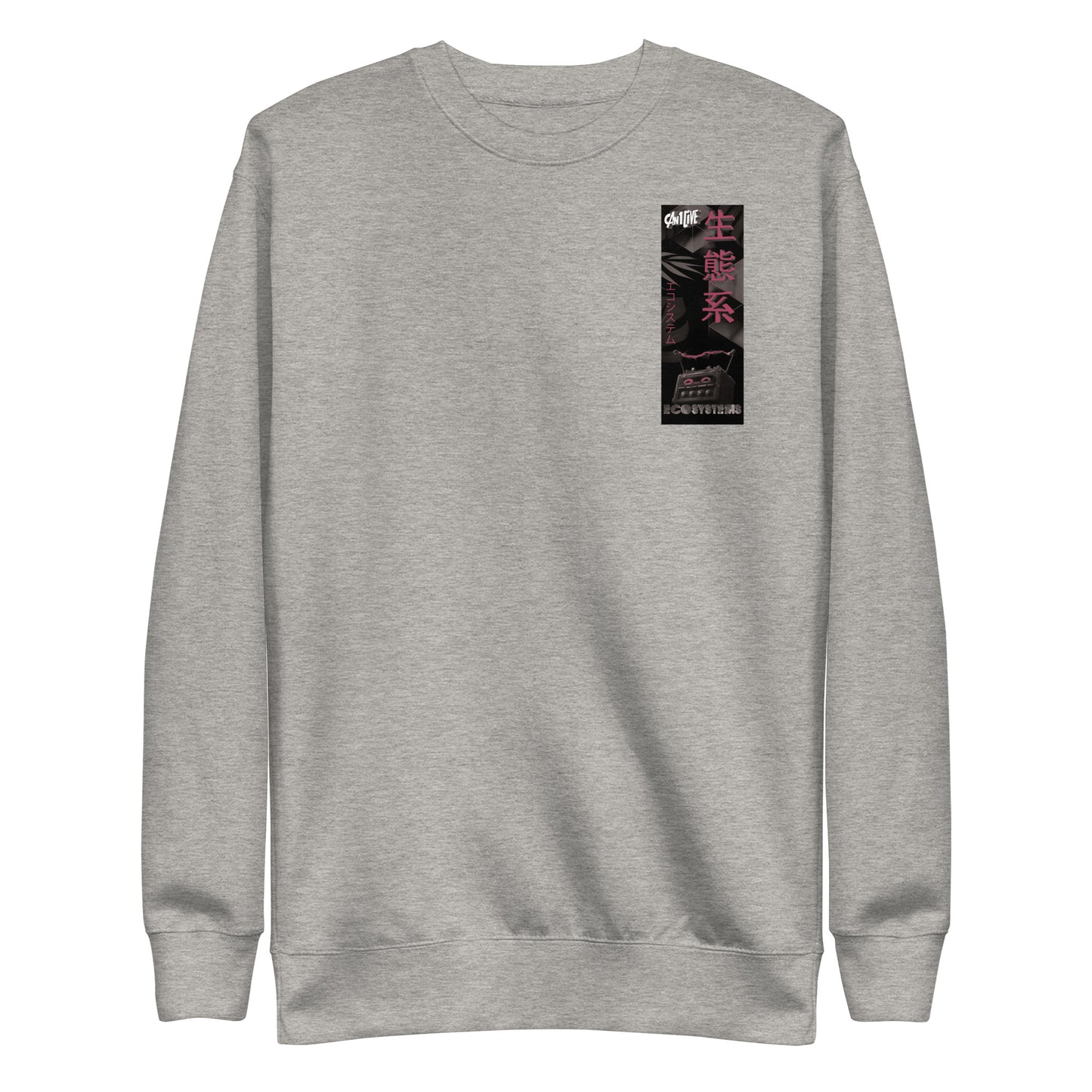 Can1live ECO.SYSTEMS Algo.rhythm Label Premium Sweatshirt (Unisex)