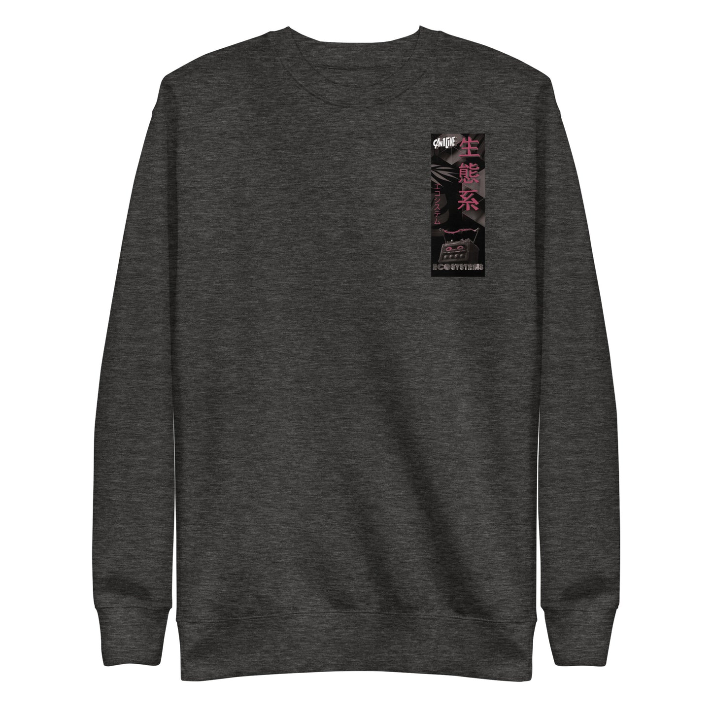 Can1live ECO.SYSTEMS Algo.rhythm Label Premium Sweatshirt (Unisex)