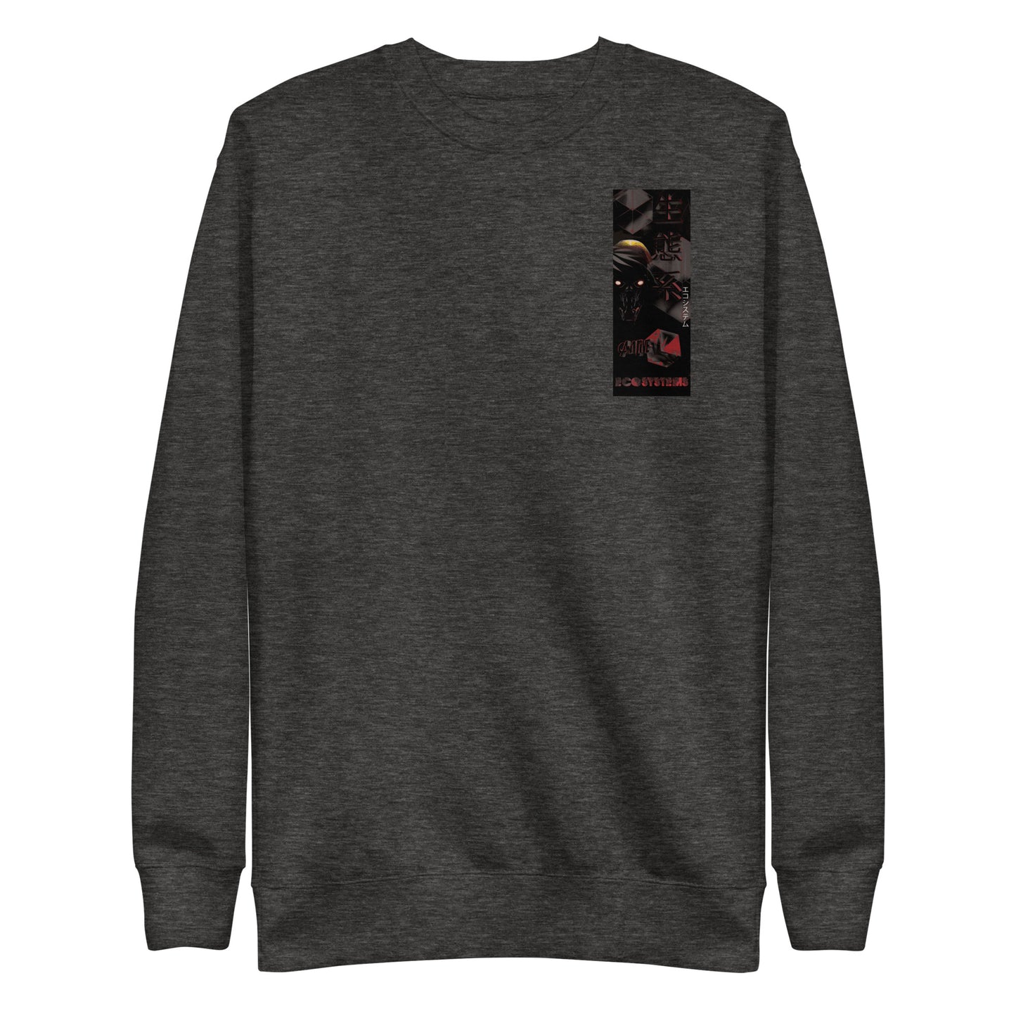 Can1live ECO.SYSTEMS Virus Label Premium Sweatshirt (Unisex)