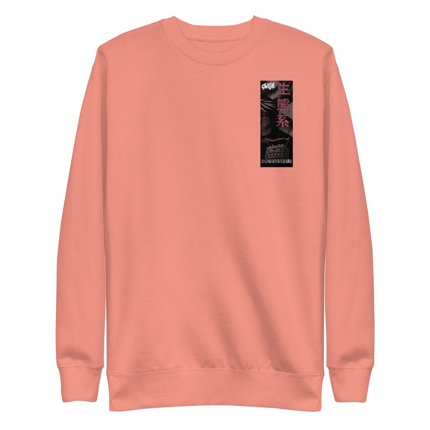 Can1live ECO.SYSTEMS Algo.rhythm Label Premium Sweatshirt (Unisex)