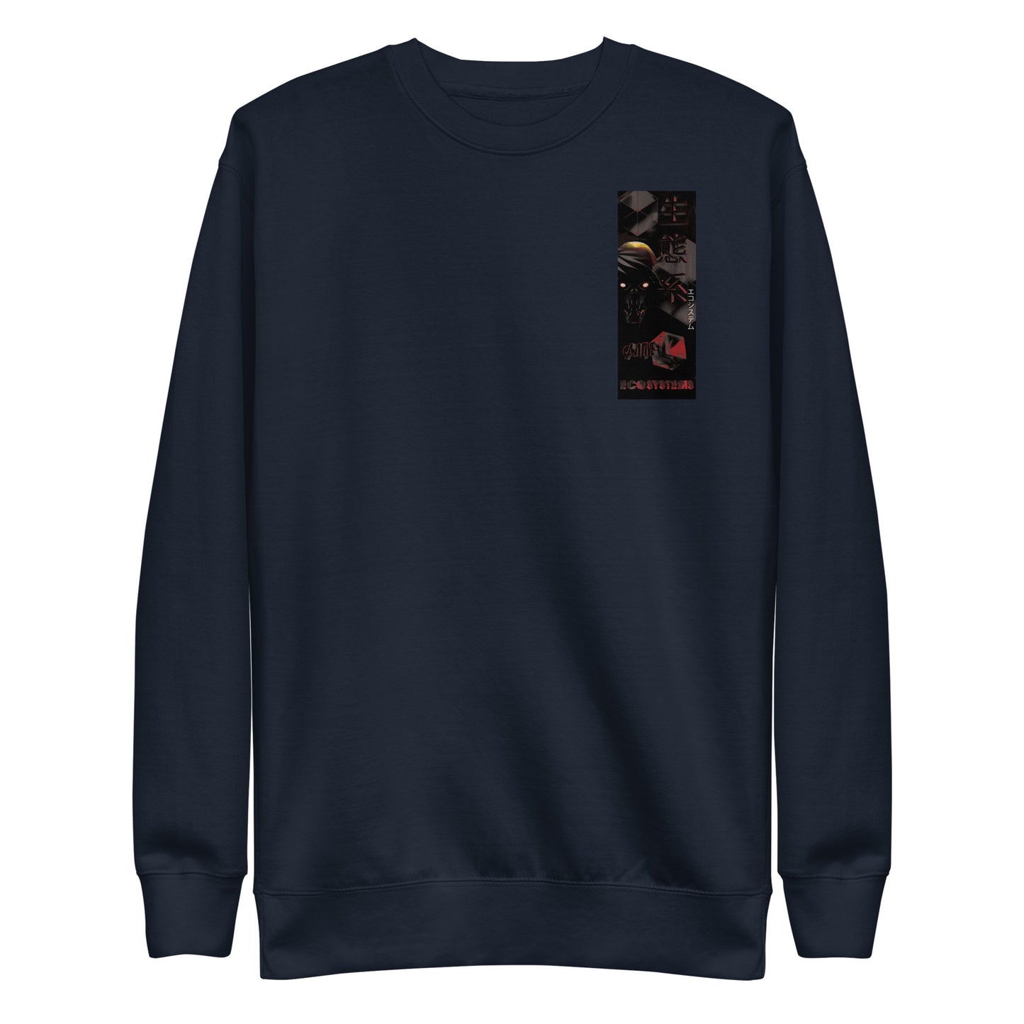 Can1live ECO.SYSTEMS Virus Label Premium Sweatshirt (Unisex)